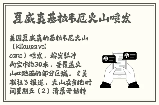 30分钟一清二楚打扑克韩剧陷阱